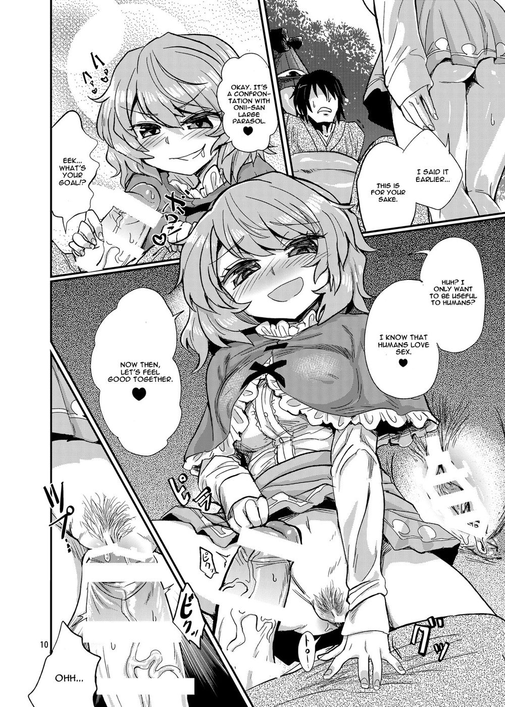 Hentai Manga Comic-Odoroki No Kogasa Dezumu-Read-9